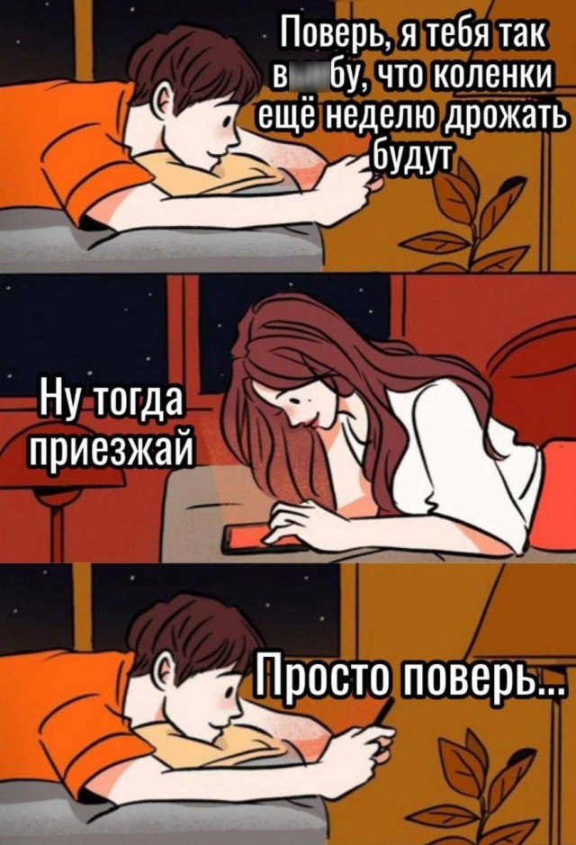 Веселые картинки в понедельник 21.04