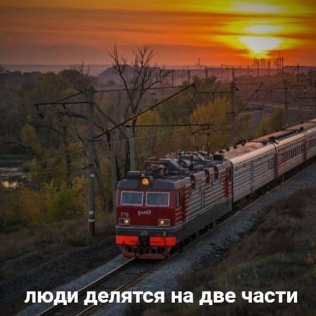 Нуштош 23.04.2025. По эту сторону зеркала (s3e11)
