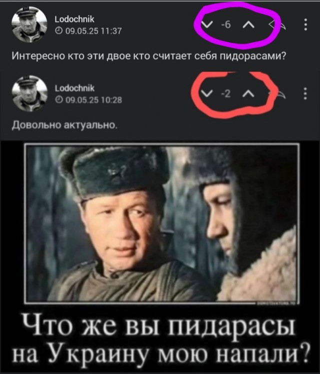 Ровно 80 лет назад, 9 мая 1945 года, в 0:43 по московскому времени в предместье Берлина Карлсхорсте был подписан окончательный Акт о безоговорочной капитуляции фашистской Германии