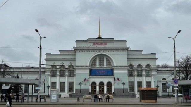 После реконструкции открыт Донецкий железнодорожный вокзал