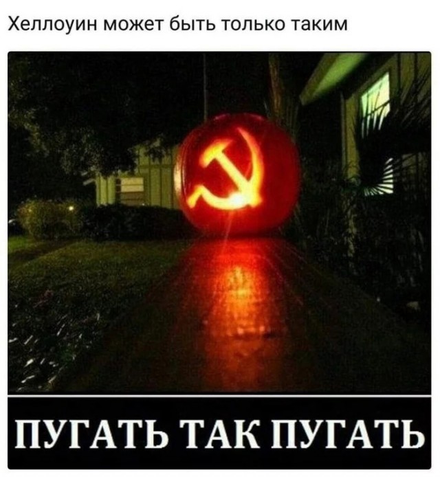 Так себе картинки 13.05.25