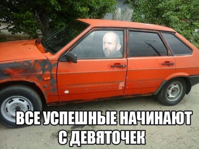 Вот что кватра животворящая делает