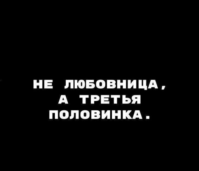 Начинайте свой день с чего-то положительного