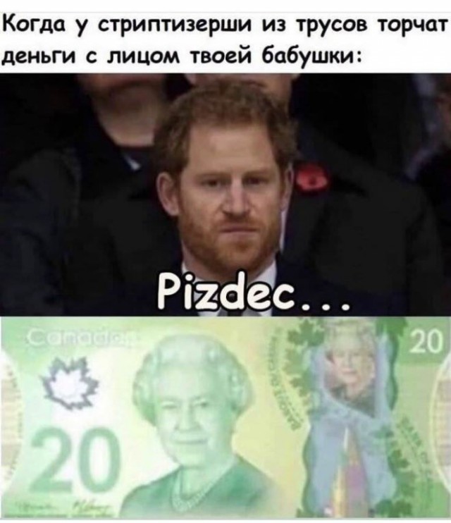 Так себе картинки 30.06.25