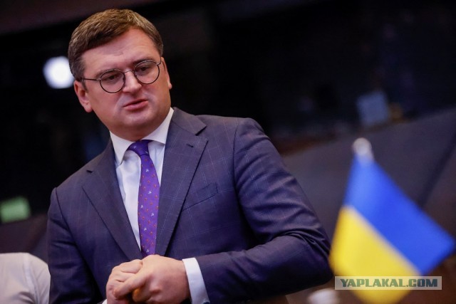 Захарова : « Этого наркомана пустила по кругу «коалиция желающих»
