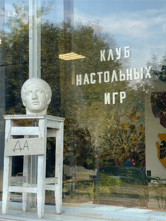 Сегодня я участвовал в турнире ради спасения нашей планеты