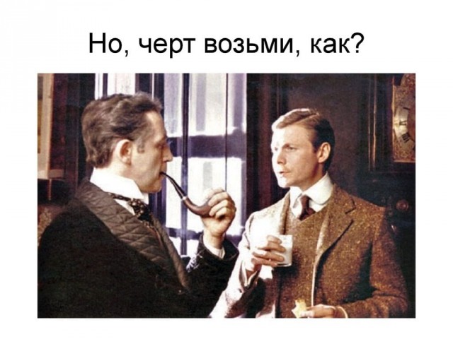 Австралия победила