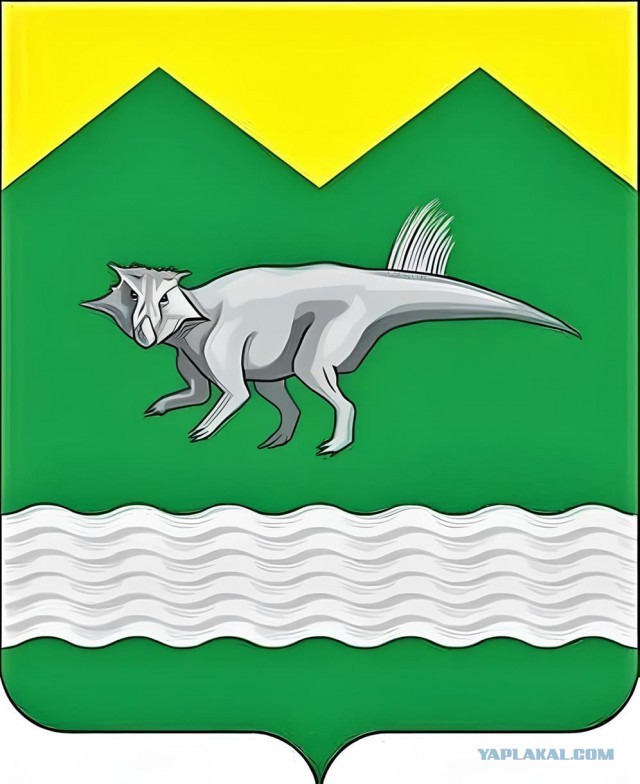 Герб Саратова.
