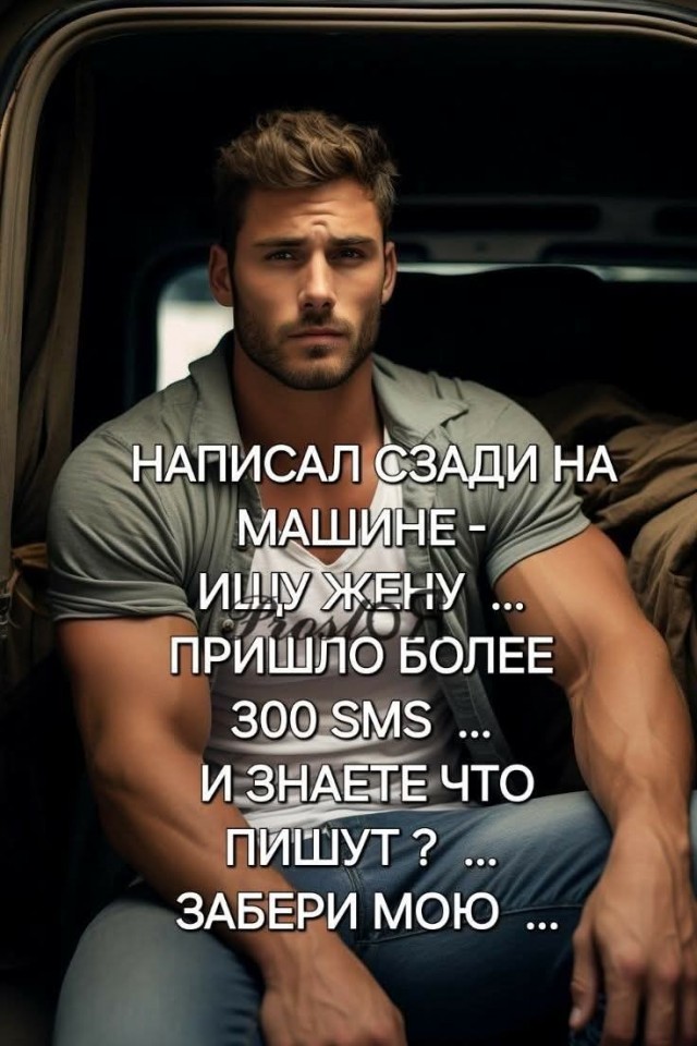Маленькая пятница 1.10