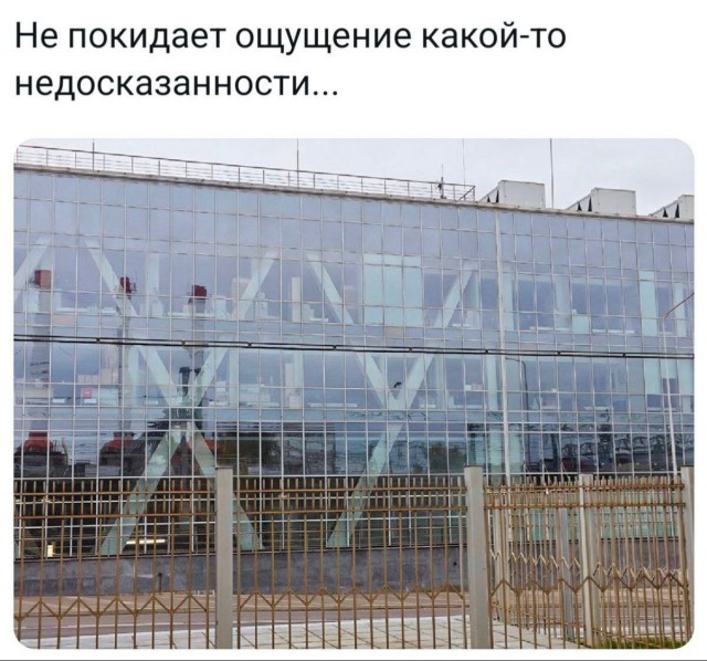 Веселое настроение в картинках (05.10.2025)