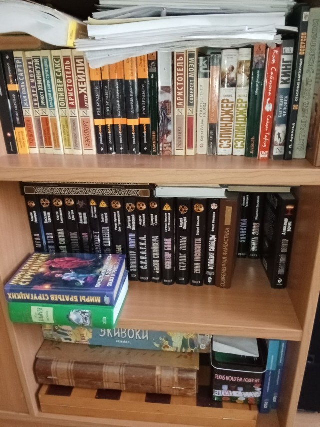 Рисунок цветными карандашами