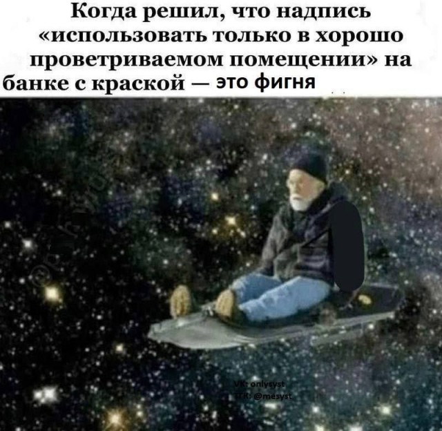 Веселое настроение в картинках
