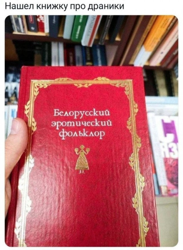 Так себе картинки 03.11.25