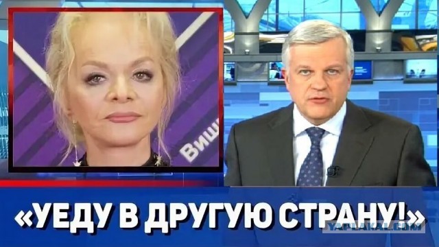 Ребят..