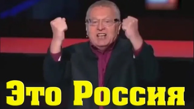 Короче она раком всю страну поставила, "Схема Долиной" добралась до авторынка и активно процветает. Защититься от нее невозможно