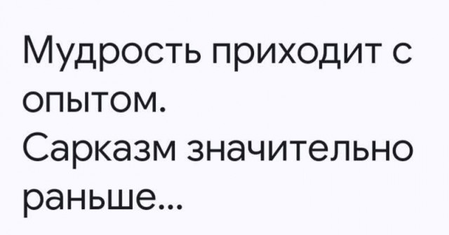 Пятницы картинки