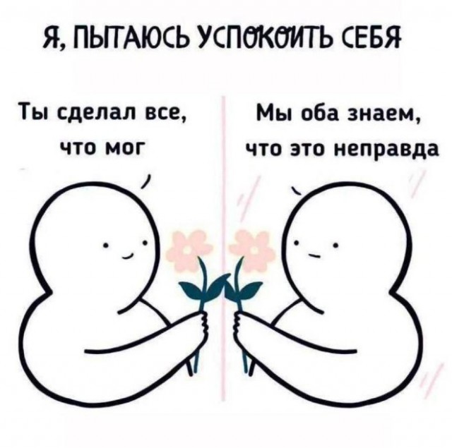 Картиночки, баянчики 15 декабря