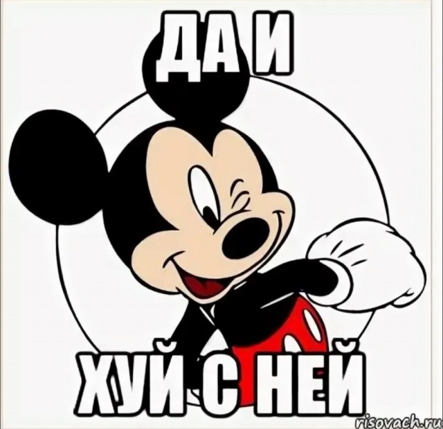 Горбатого могила исправит