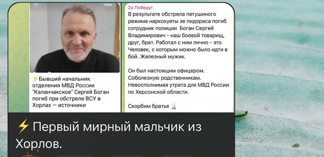 24 человека погибли