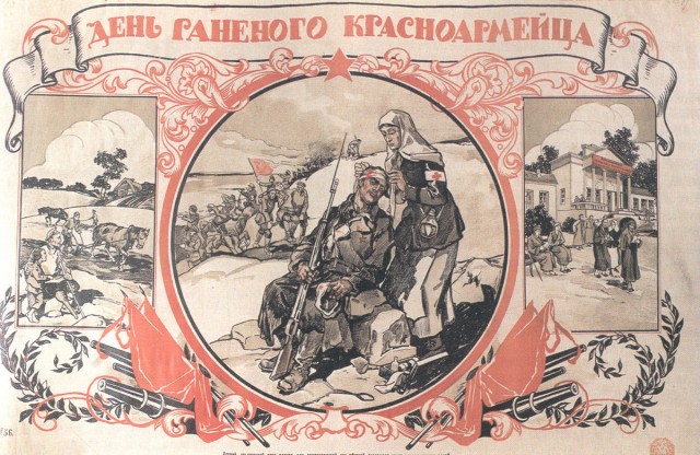 Ельцинские реформы - 1992 год