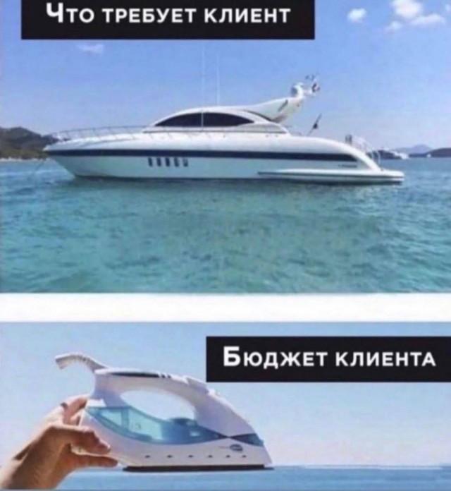 Маленькая пятница 4.02
