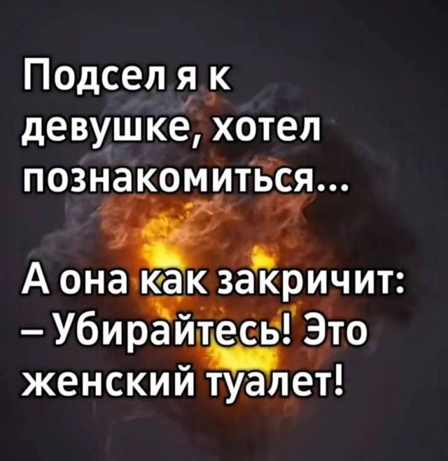 Воскресные картинки