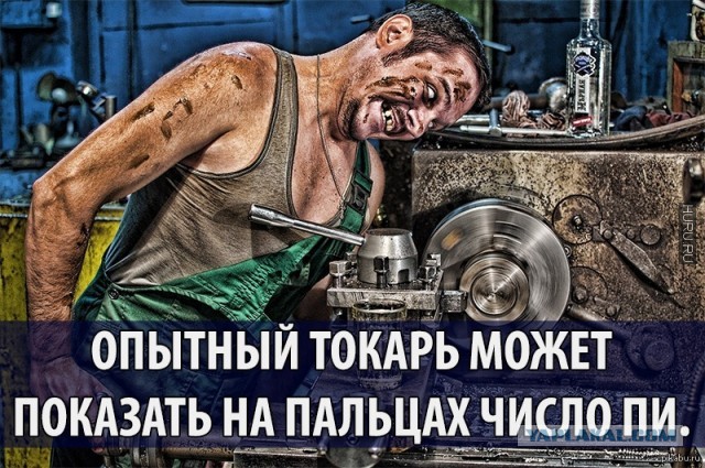 Почему у нас пять пальцев?
