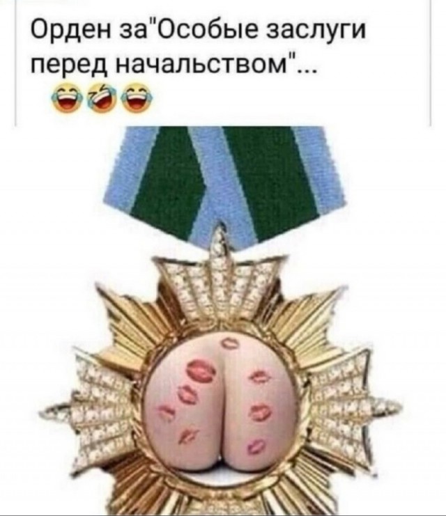 Президент Казахстана предложил создать премию имени Трампа