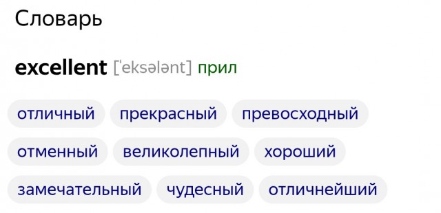 С вывесками все понятно.