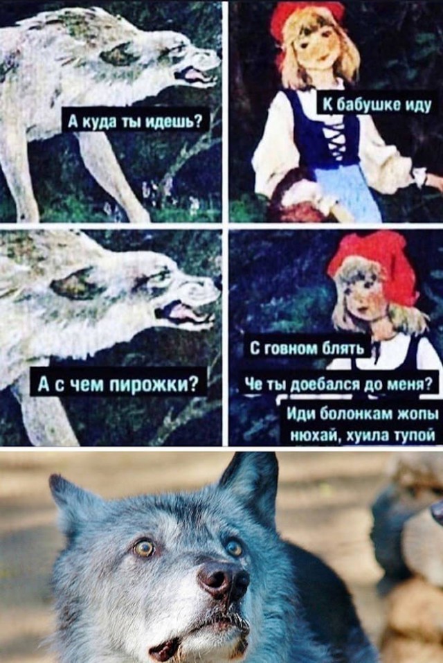 Картиночки, баянчики 18 марта