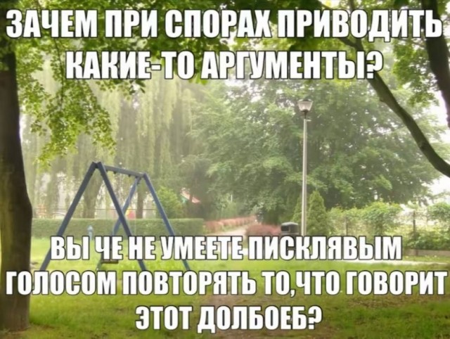 Картинки для деградации 162 (разной степени свежести)