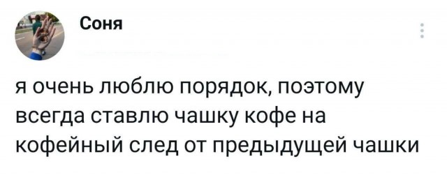 Понедельника картинки