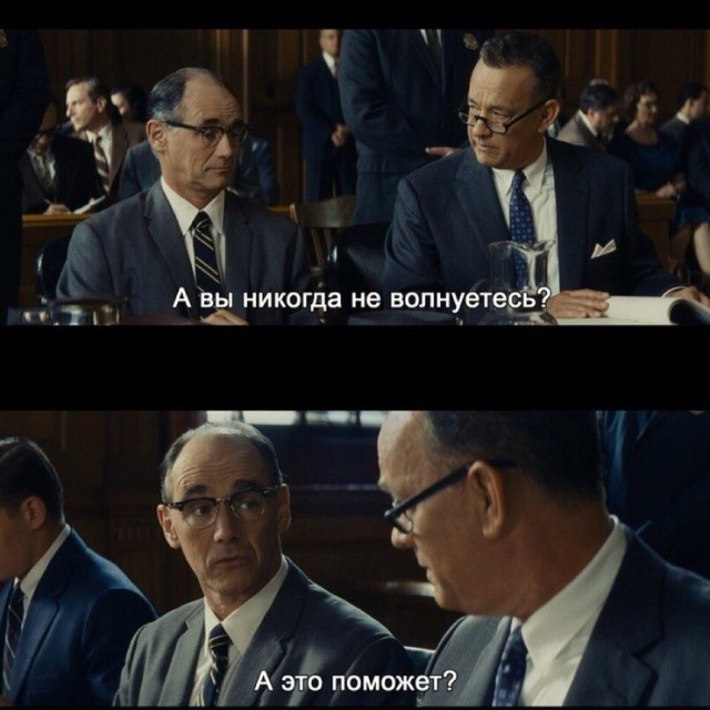 Субботние картинки