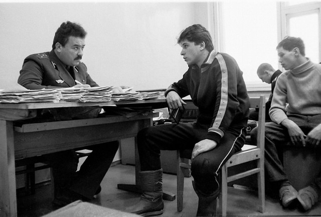 ​ Фотографии из прошлого нашей страны – 143