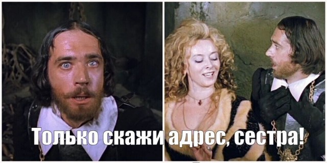 Все что нажито непосильным трудом...