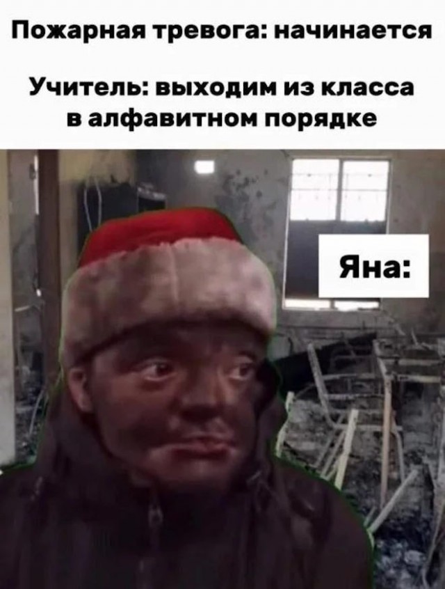 Веселые картинки в понедельник (27.04)