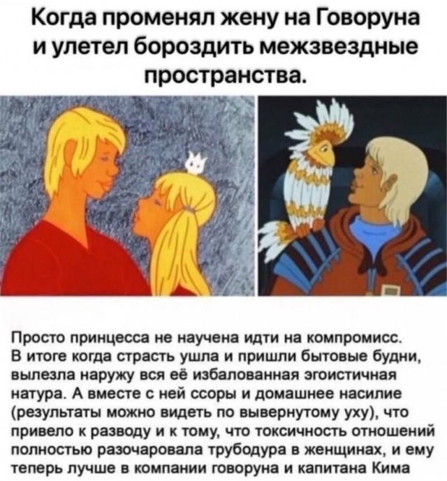 Улыбательные картинки