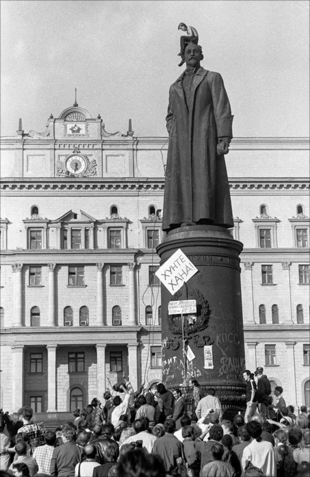 Интересные фотографии 1990 -х  03.05.26