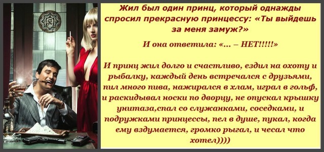 Ну очень рассудительные. И очень спокойные...⁠⁠
