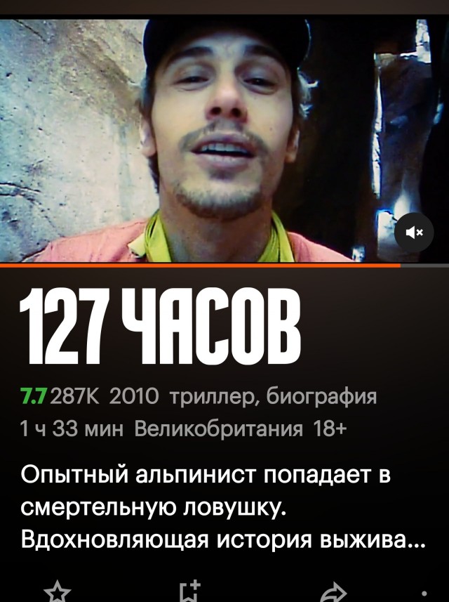 Вы следите за своим карманным инструментом?