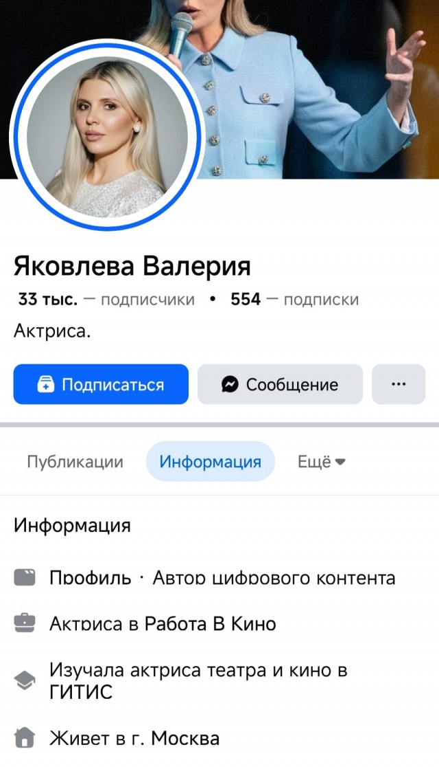 Че за пи@дец с купальниками ?