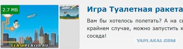 Вот такой вот Yueban
