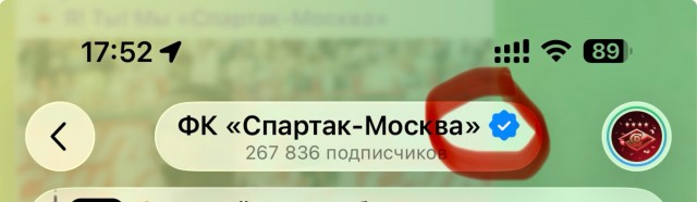 Банки тронулись умом