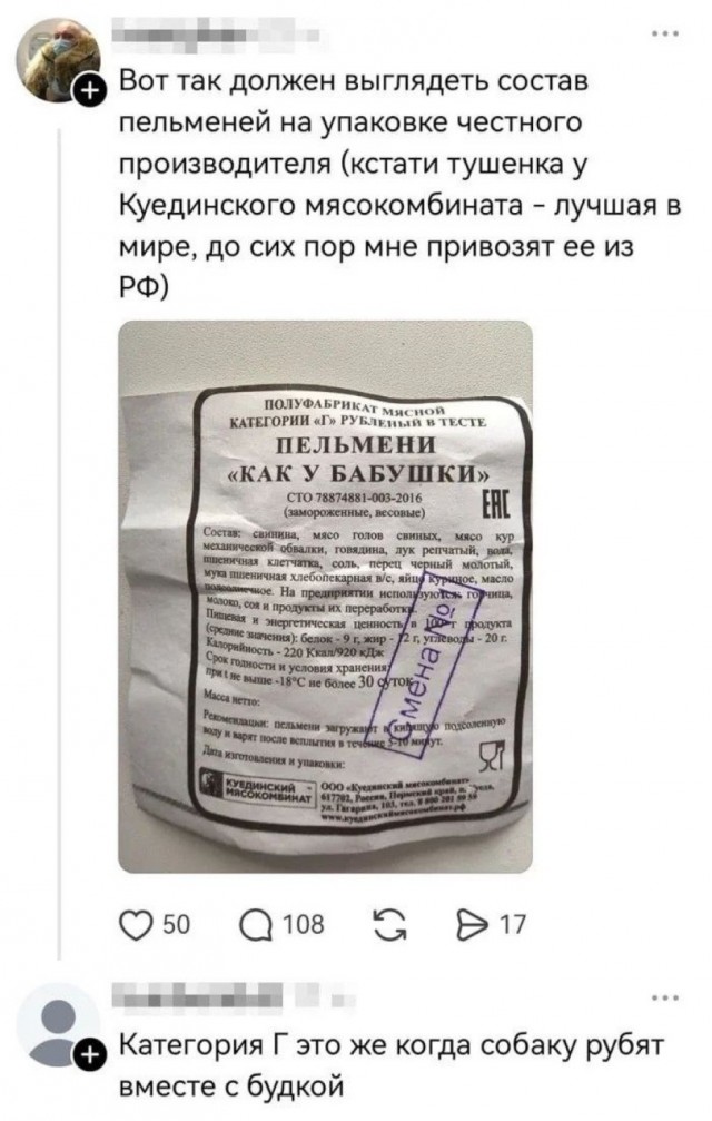 Немного картинок во вторник