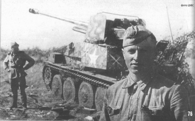 Трофейная лихорадка. За каким советским оружием охотились немцы — и почему оно сводило их с ума.