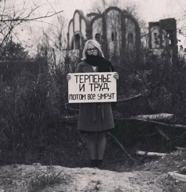 Веселые картинки в последний день лета (31.08)