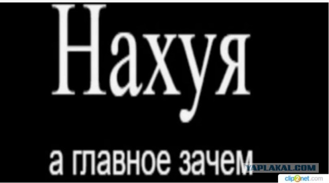Смертница выжила после двух смертельных инъекций