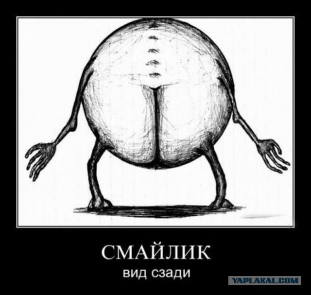 Что нарисовал Путин?