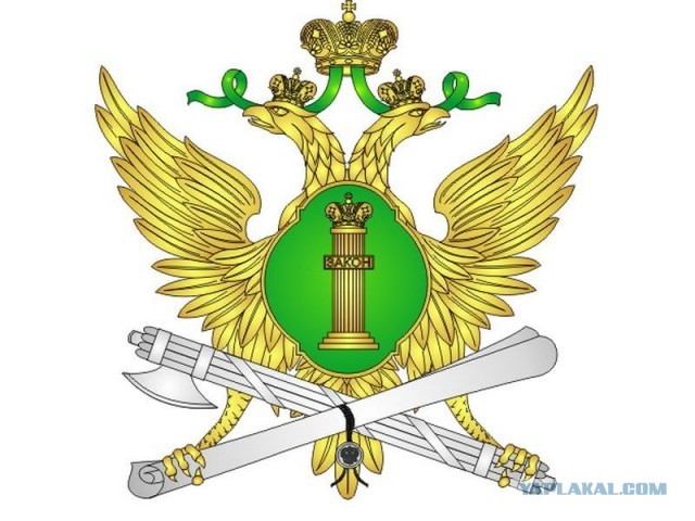 А как же запрет на фашистскую символику?