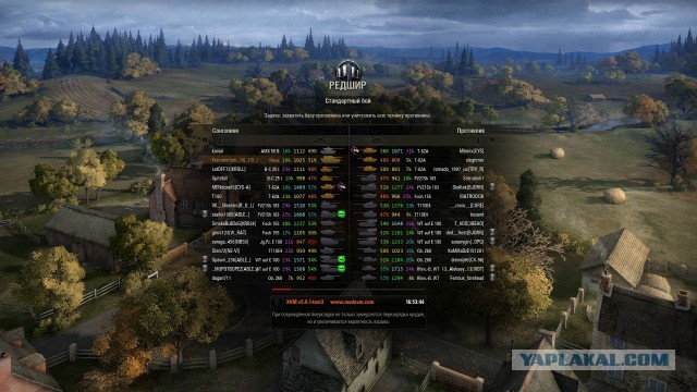 Wargaming 8